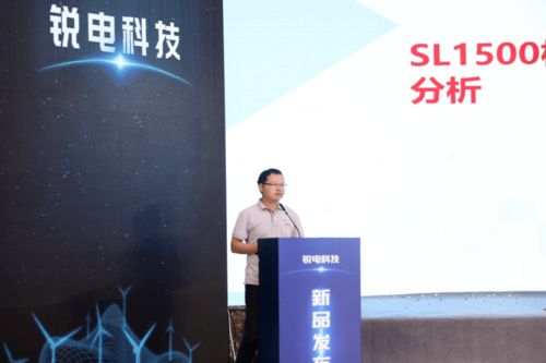 華銳風(fēng)電聯(lián)合銳電科技發(fā)布二次開發(fā)新產(chǎn)品 引領(lǐng)風(fēng)電機(jī)組技術(shù)升級(jí)新篇章