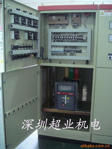 全自動并機(jī)柜ATS柜輸出柜及高低壓成套配電柜的應(yīng)用與優(yōu)勢